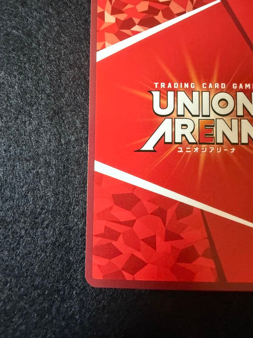 【ローダー付き】阿良々木月火　SR★★ パラレル　星2 ①