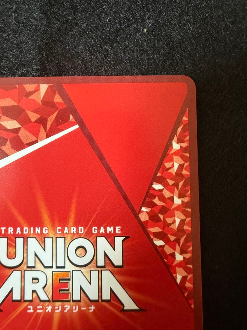 【ローダー付き】阿良々木月火　SR★★ パラレル　星2 ①