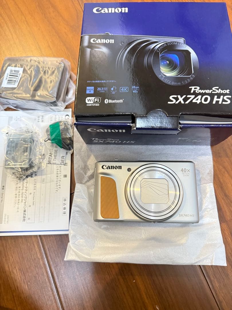 【店頭展示品】Canon PowerShot SX740HS キヤノン