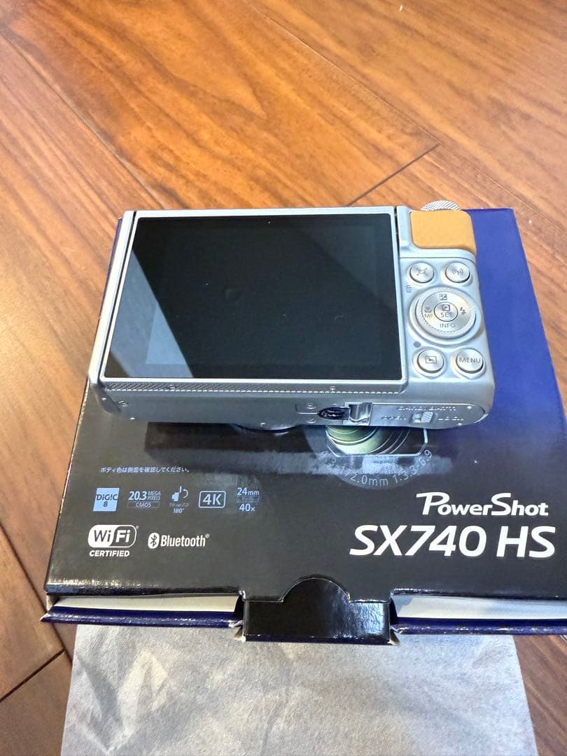 【店頭展示品】Canon PowerShot SX740HS キヤノン