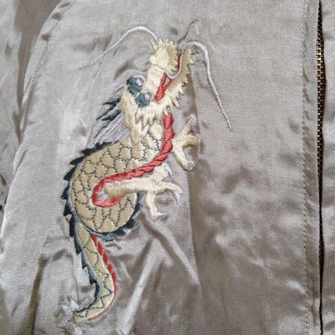 【エビコ】STEVENスティーブンソンスカジャン