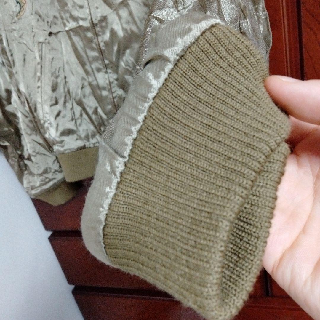 【エビコ】STEVENスティーブンソンスカジャン