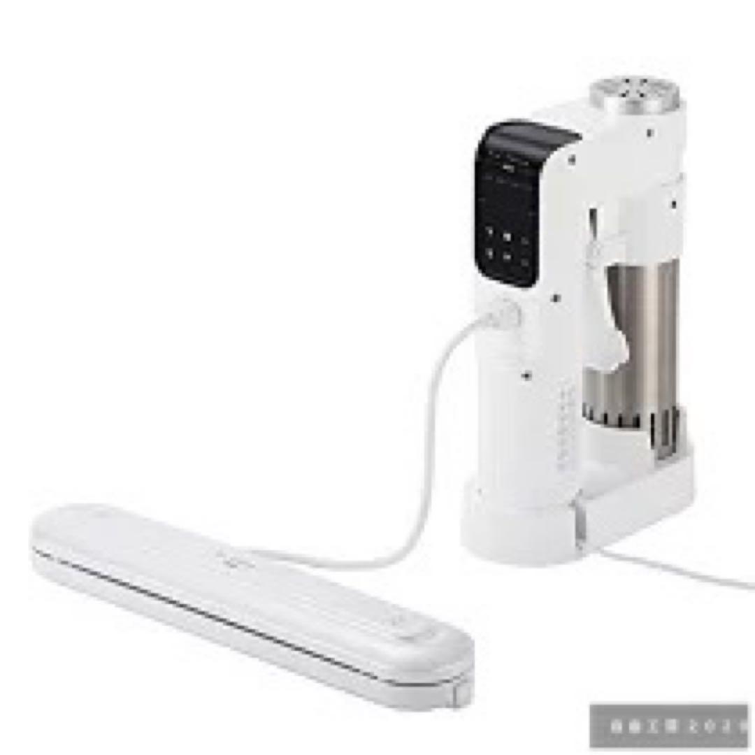 キッチン家電 KAI DK5129