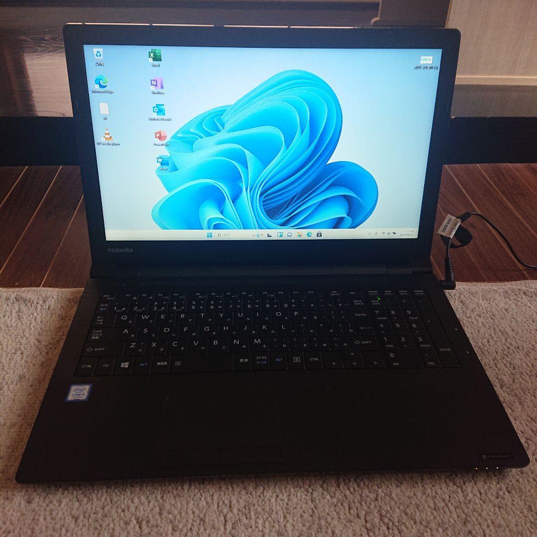 TOSHIBA B65/H メモリ8GB SSD office
