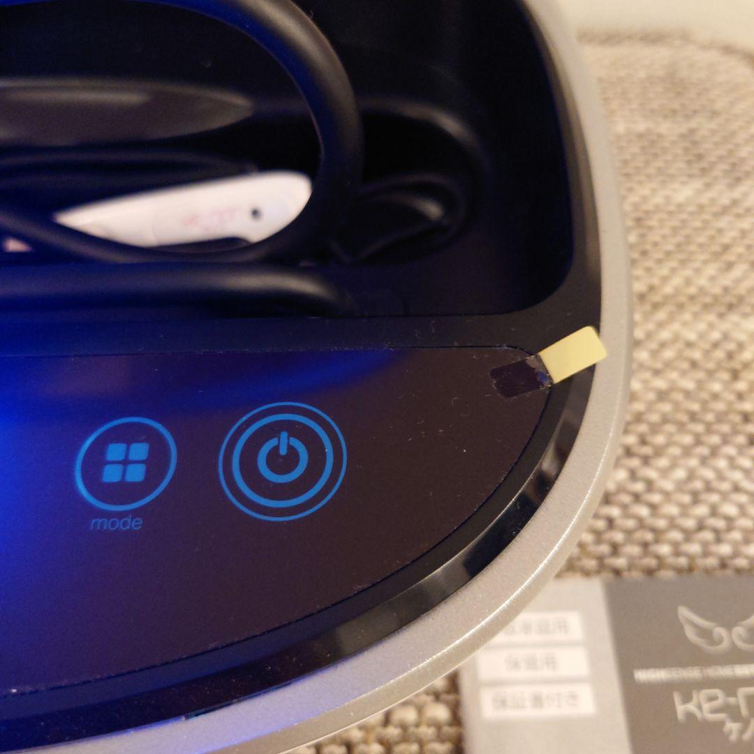 美品　ケノン脱毛器 本体＋カートリッジ3種