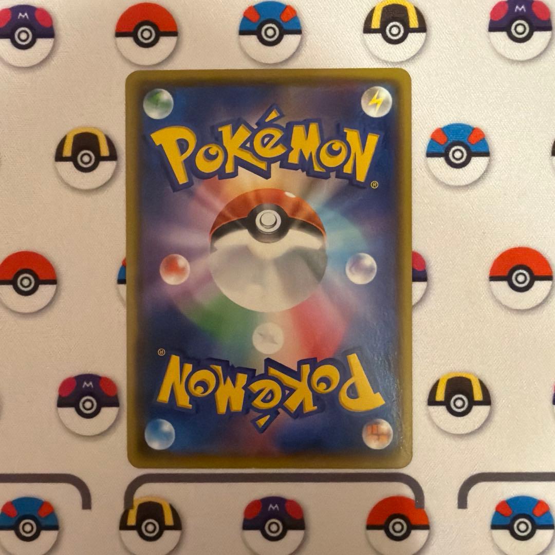 先着即決 リザードンV SSR シャイニースターV