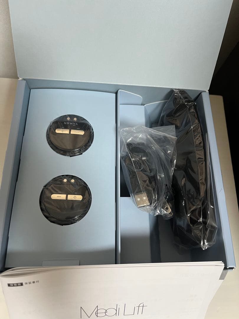 【新品 未使用】ヤーマン メディリフト プラス（本体セット）