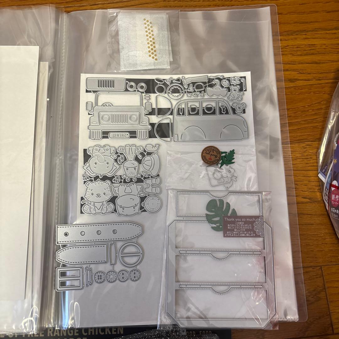 【大量のダイカット付き】【未使用】ダイカットマシン　本体ビッグショット