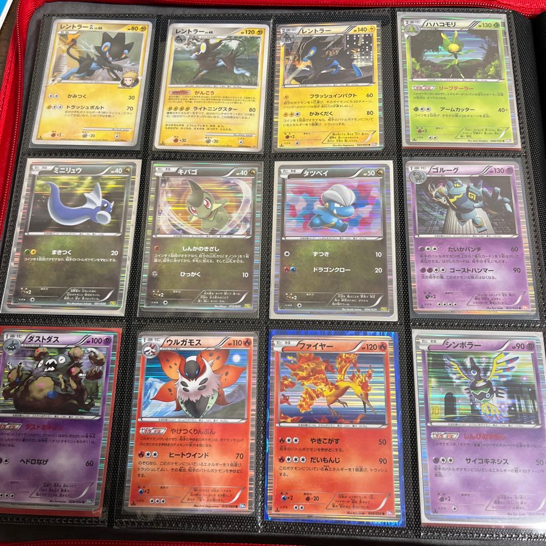 ポケモンカード　引退品　ホロンエネルギー　超　基本超エネルギー　その他