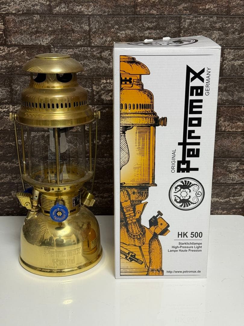 ペトロマックス Petromax HK 500 ランタン ブラスト 付属品完備