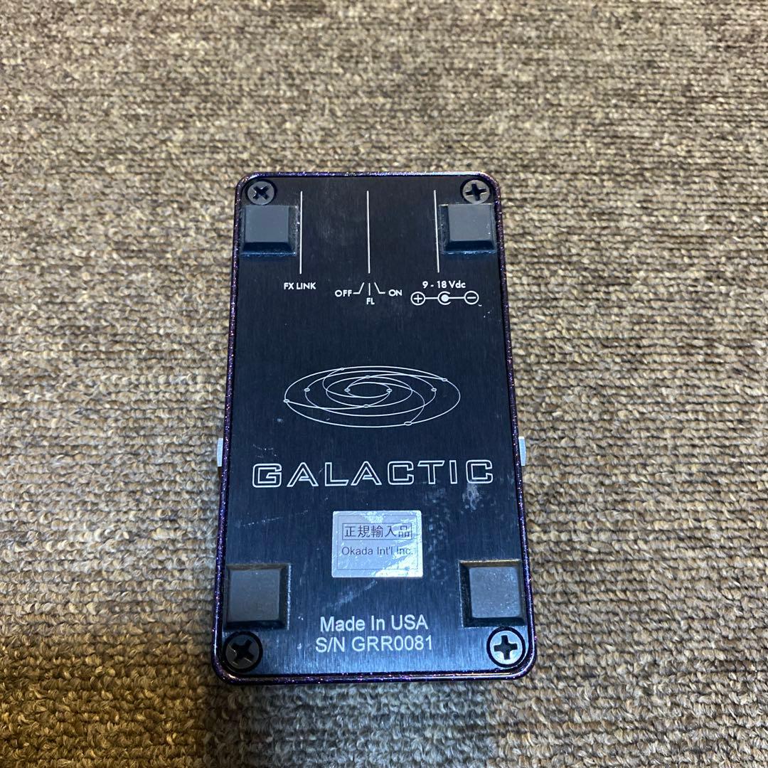 Suhr Riot Reloaded GALACTICギターエフェクター