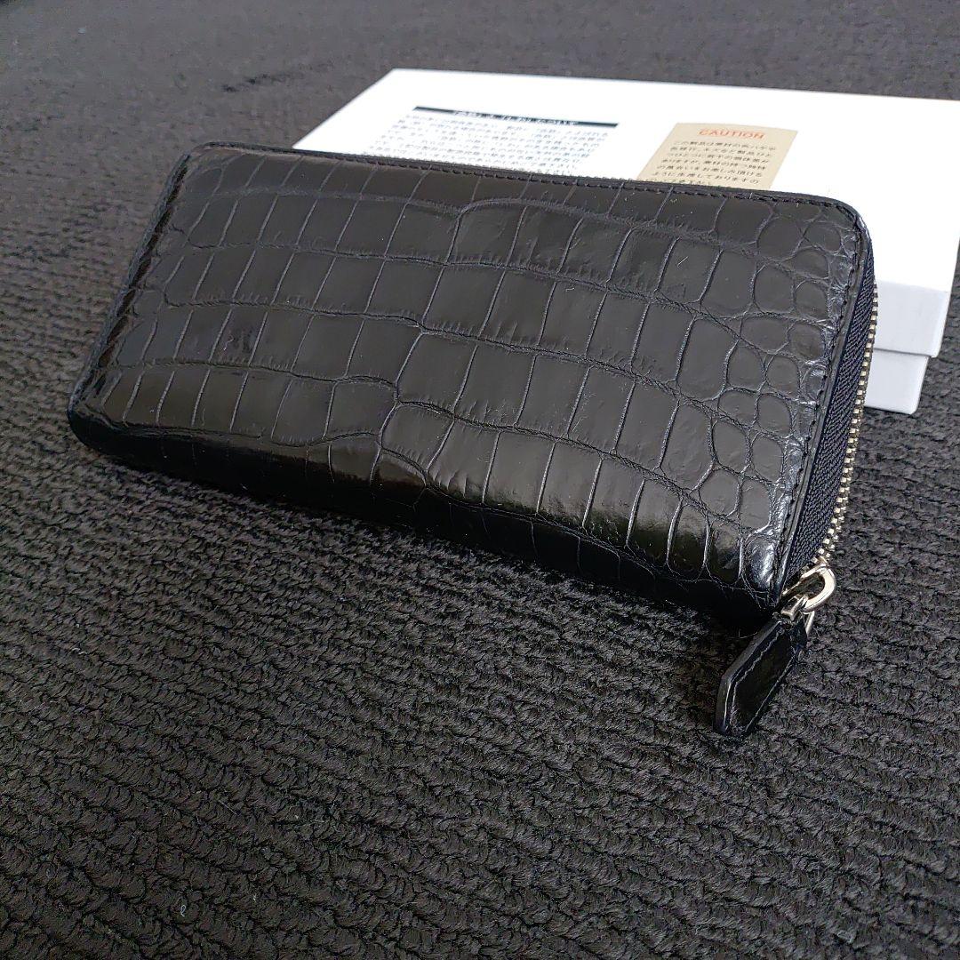 クロコダイル革　豪華使用　長財布　無双　ラウンドファスナー