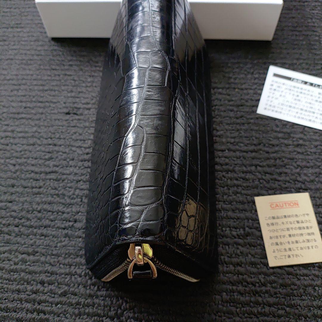 クロコダイル革　豪華使用　長財布　無双　ラウンドファスナー