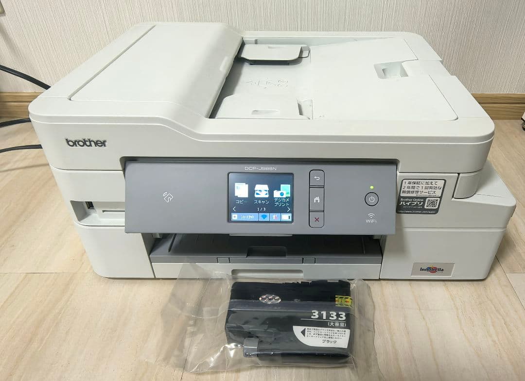 美品　brother DCP-J988N　BK大容量未使用付き