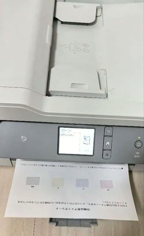 美品　brother DCP-J988N　BK大容量未使用付き