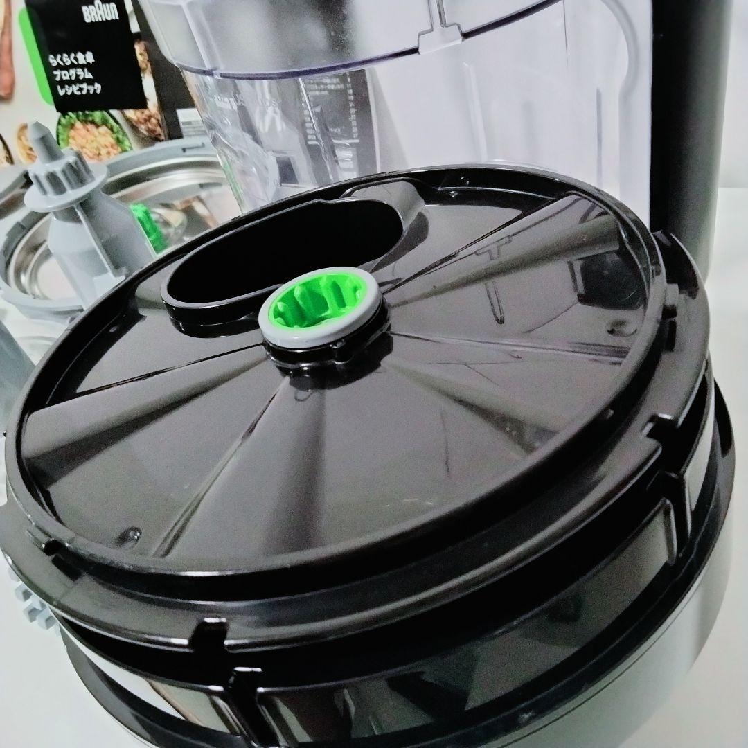 BRAUN　ブラウン　マルチクイック　フードプロセッサー　896