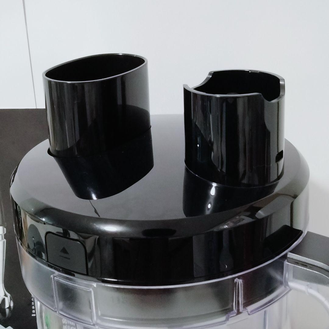 BRAUN　ブラウン　マルチクイック　フードプロセッサー　896