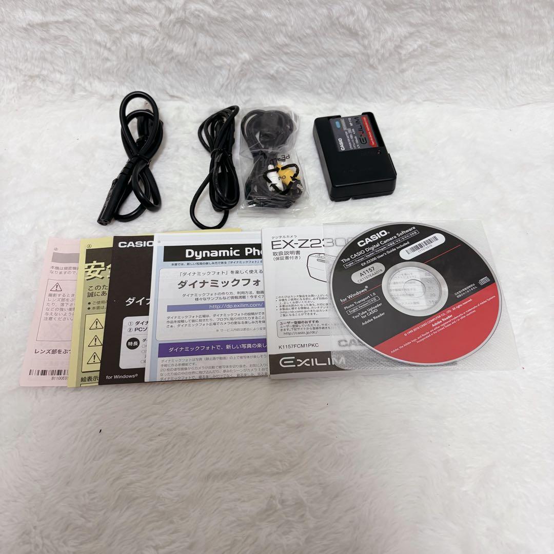 【外観極美品】CASIO EX-Z2300 純正付属品 コンデジ