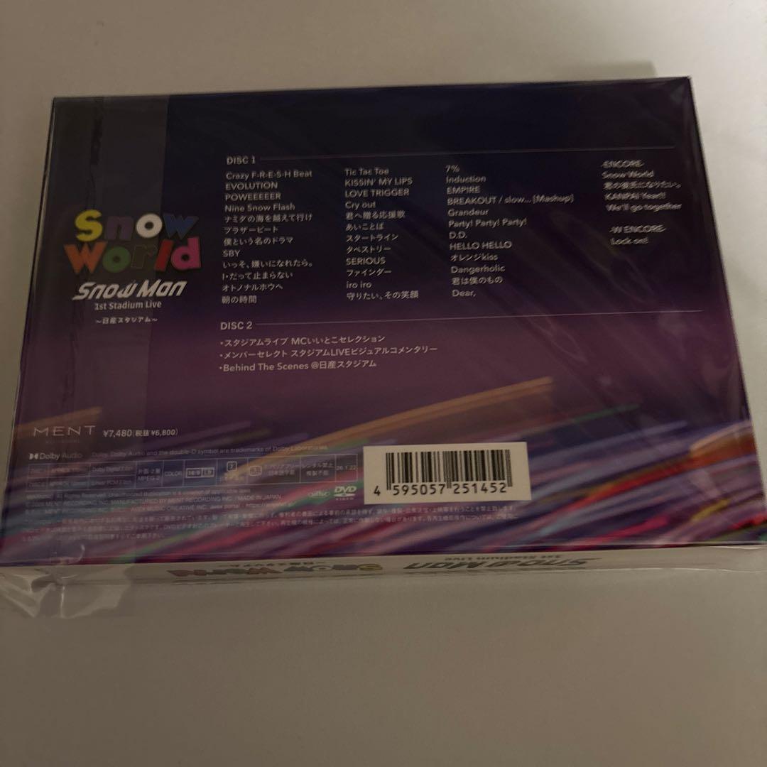 Man World 日産スタジアム