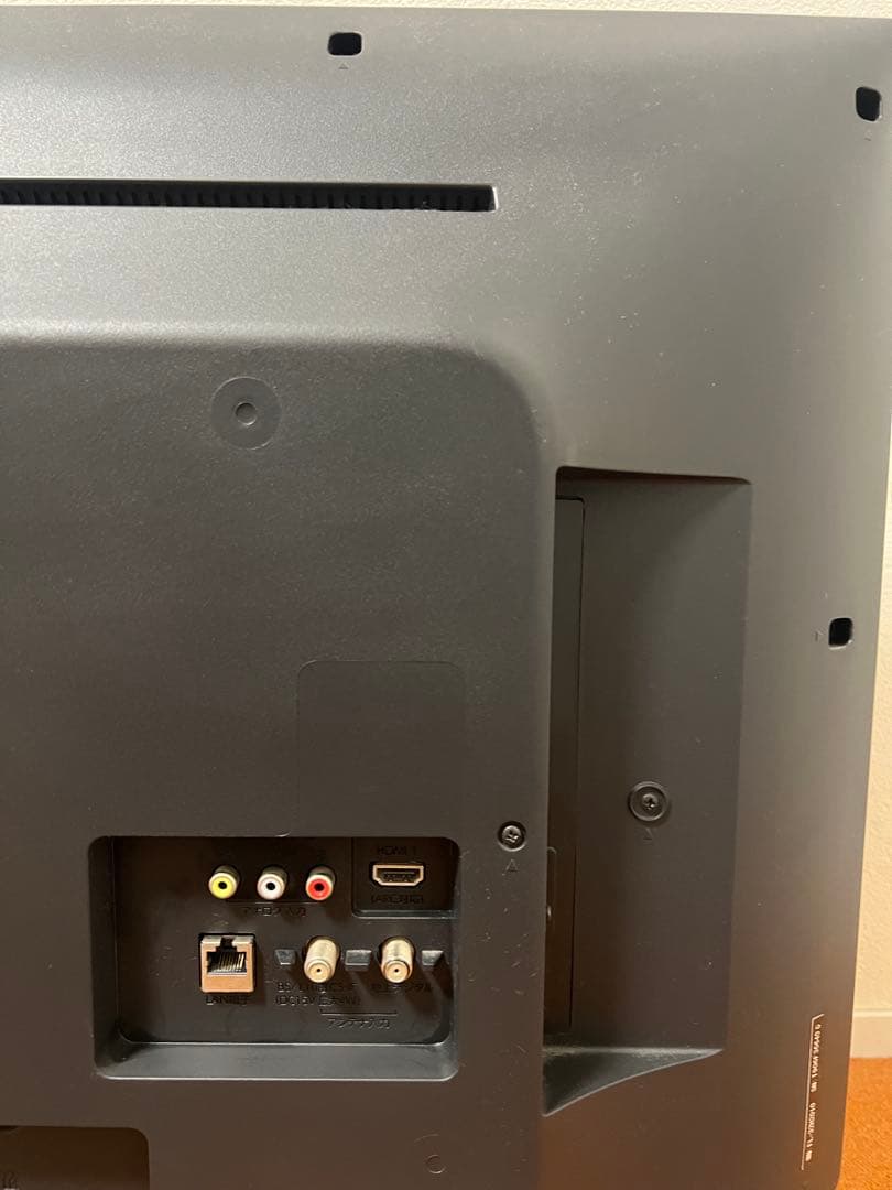 FUNAI フナイ ハードディスク内蔵！裏番組録画 液晶テレビ 32V型19年製