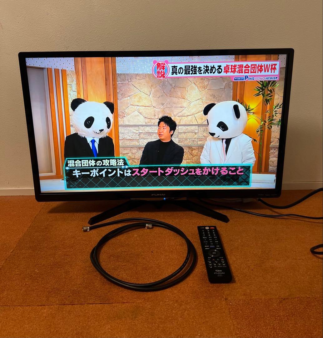 FUNAI フナイ ハードディスク内蔵！裏番組録画 液晶テレビ 32V型19年製