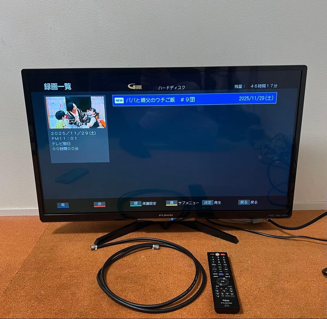 FUNAI フナイ ハードディスク内蔵！裏番組録画 液晶テレビ 32V型19年製