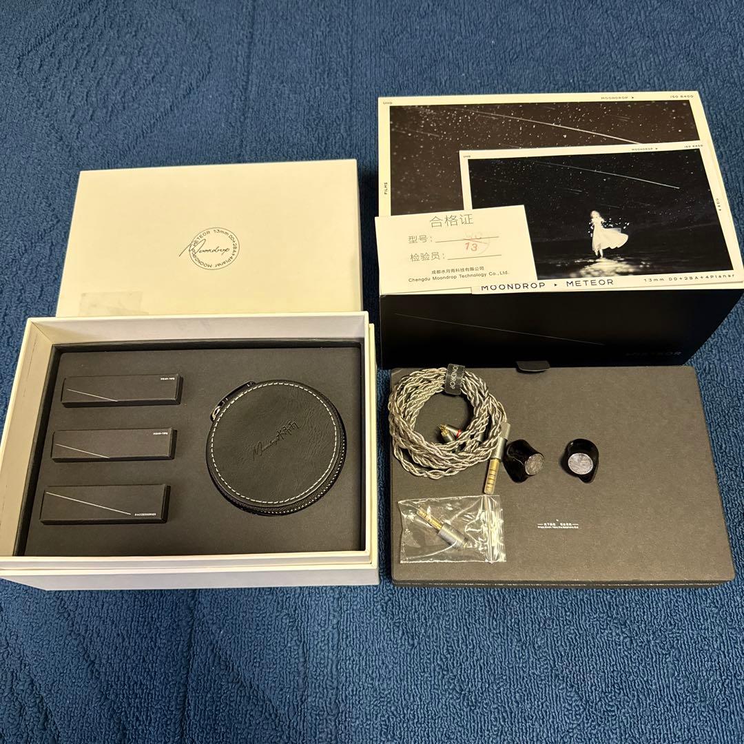 moondrop 水月雨　Meteor