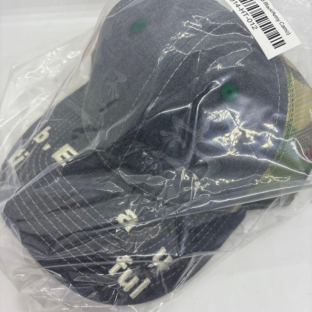 b.Eautiful biyu hat cap カモ メッシュキャップ グレー