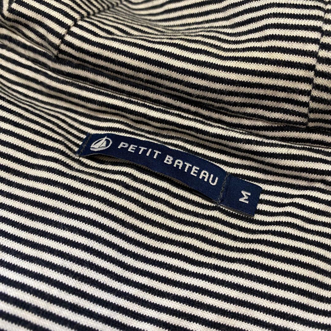 PETIT BATEAU プチバトー ヨットパーカー　レインコート M