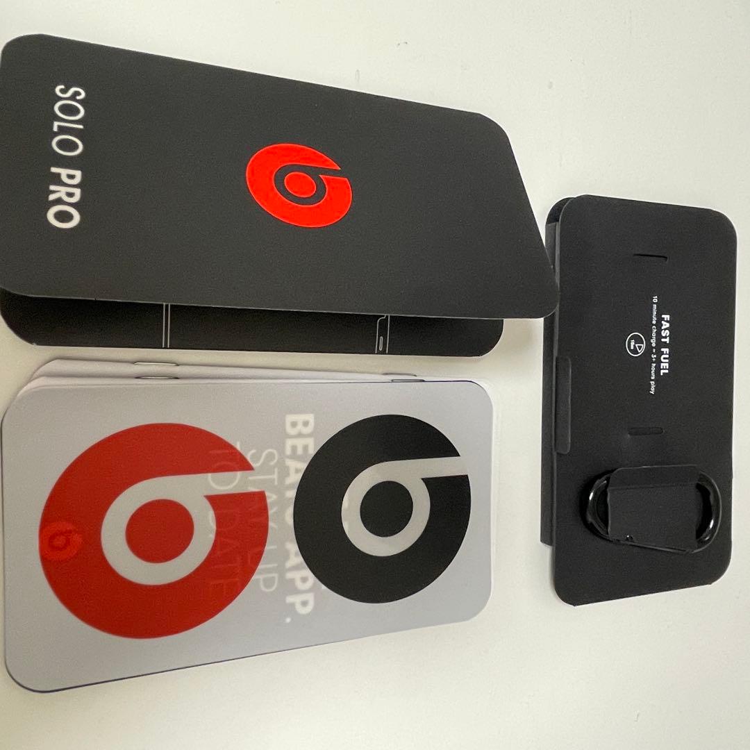 Beats SOLO PRO ブラック 黒　ワイヤレスヘッドホン