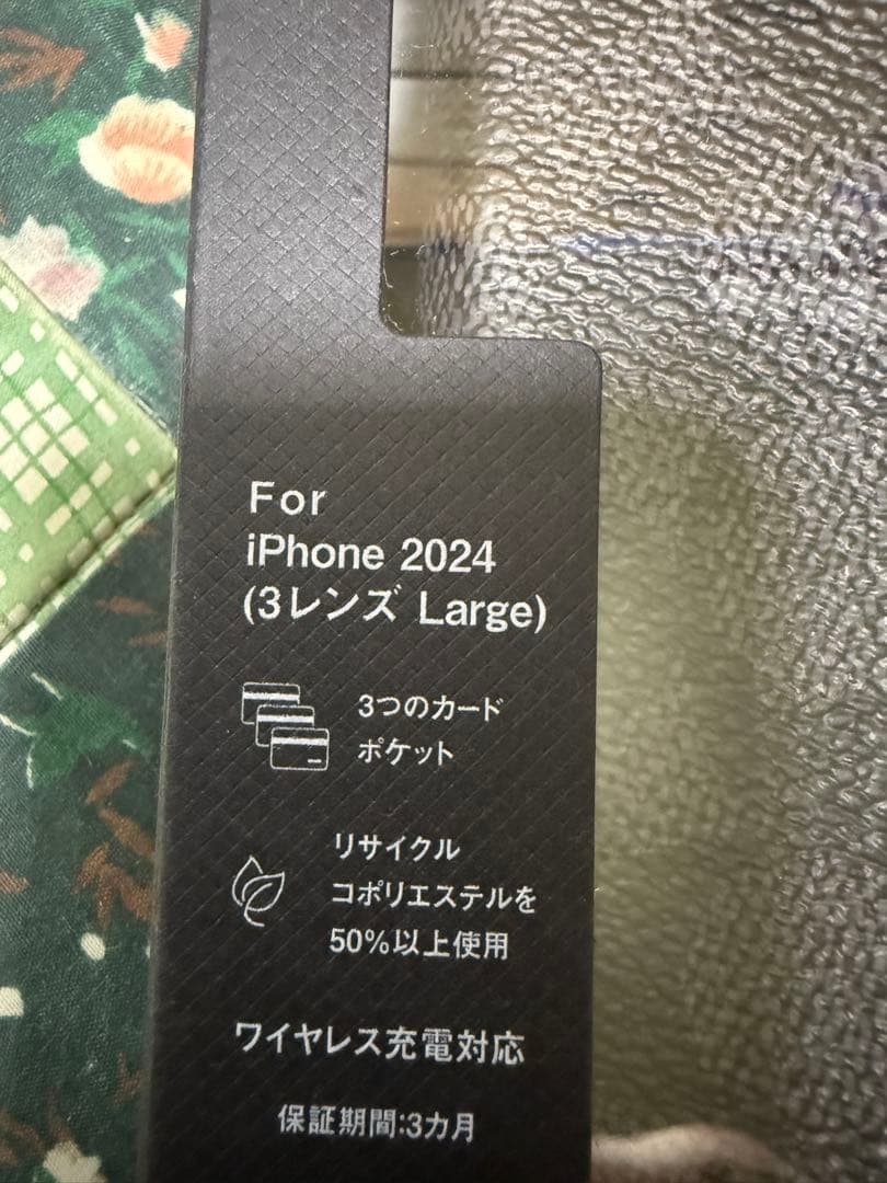 COACH 手帳型 iPhone16ProMax用ケース