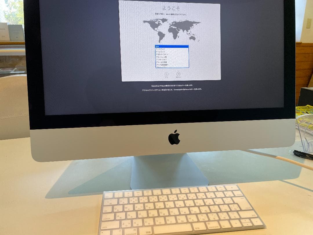 美品 iMac 21.5inch Late2013 core i5 1TB