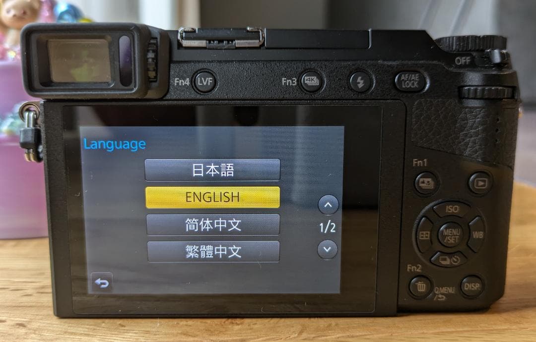 Panasonic LUMIX DMC-GX7MK2 ブラック レンズ 箱入
