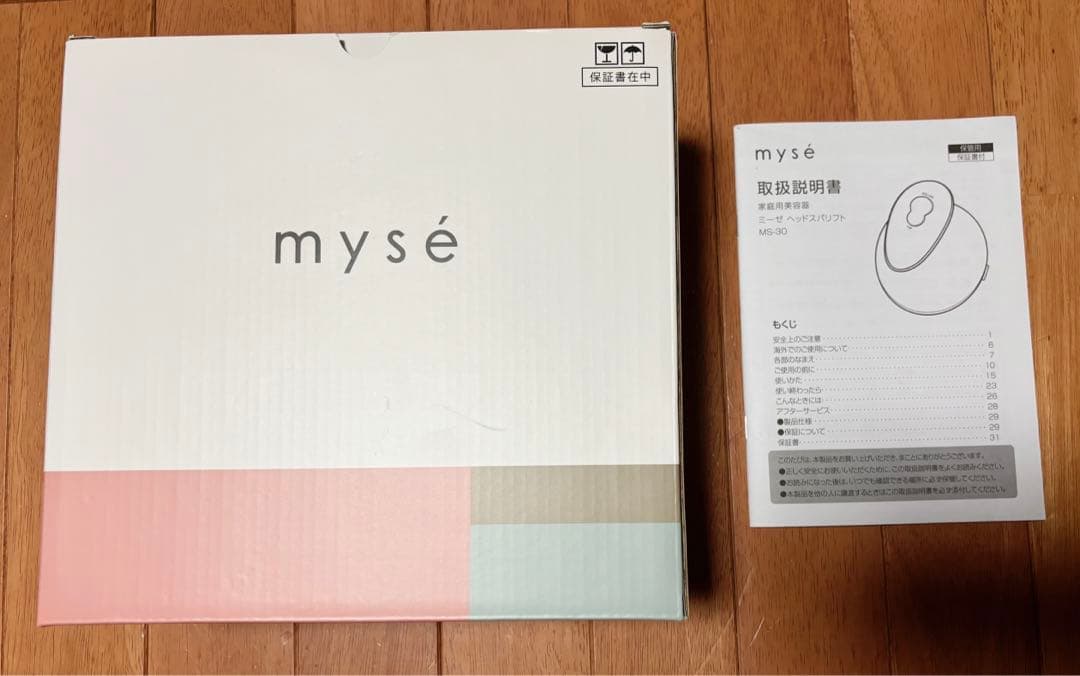 ヤーマン　ミーゼ　ヘッドスパリフト