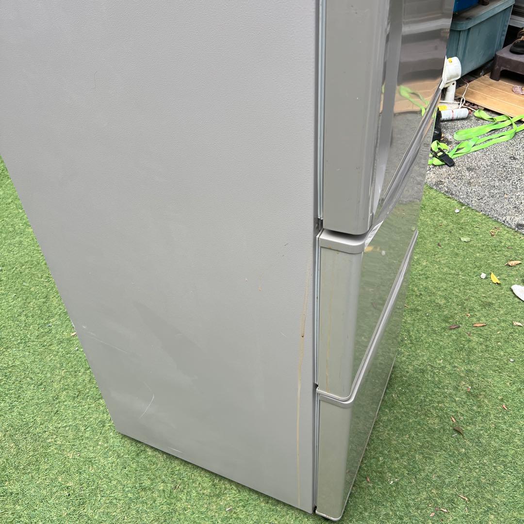 【横浜・川崎】日立 265L 3ドア　冷蔵庫　R-27GV 冷凍冷蔵庫