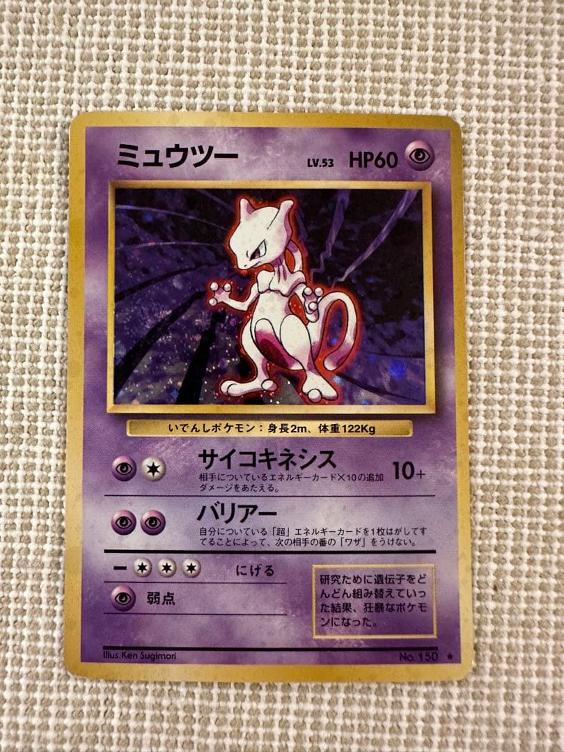 たつやですさん専用