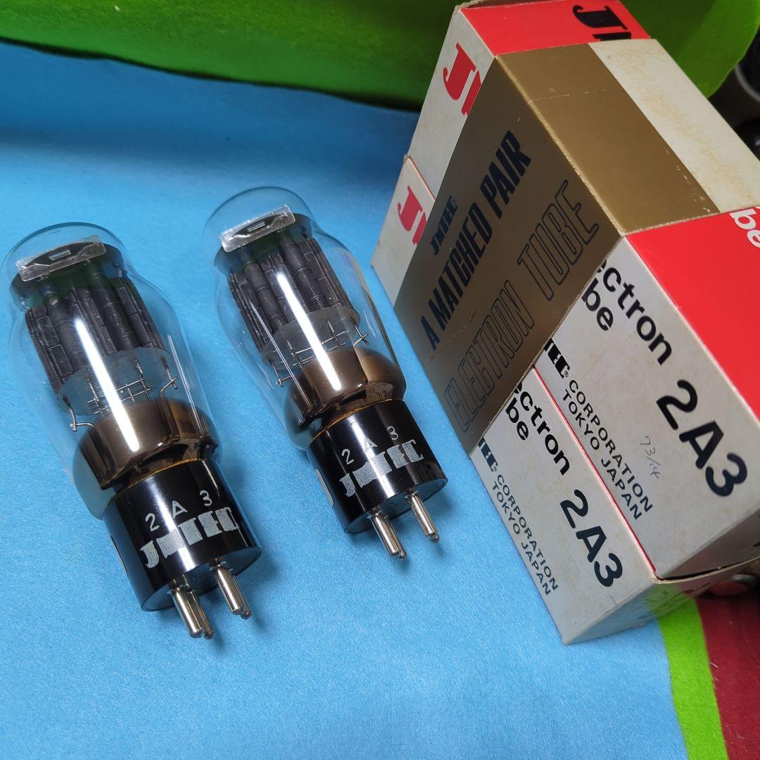 k*i様 JMTEC 2A3 真空管 2本