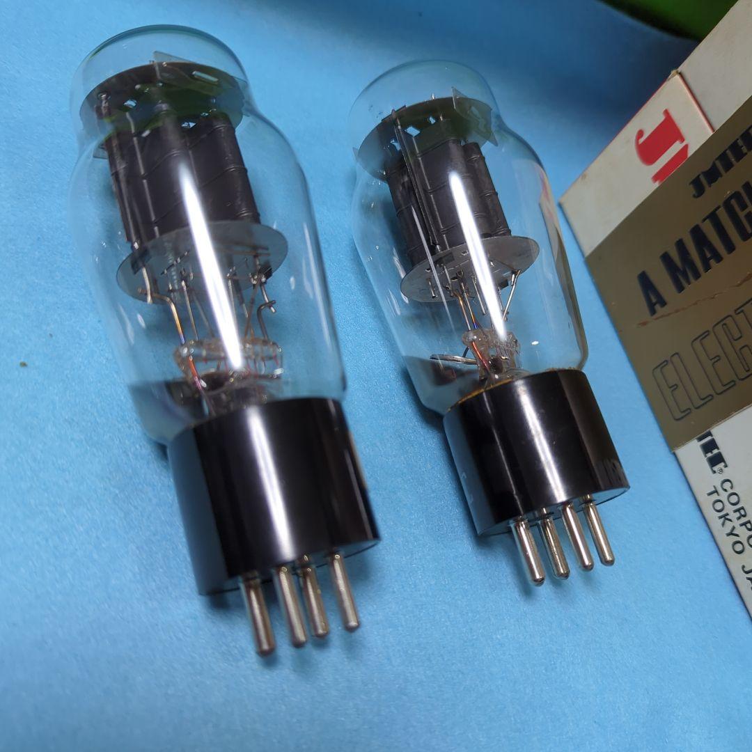 k*i様 JMTEC 2A3 真空管 2本