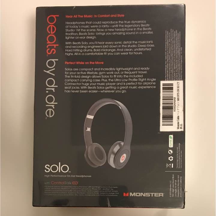 ヘッドホン beats by Dr