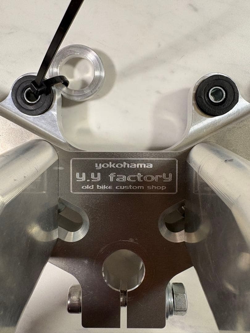 しんの　さん　専用