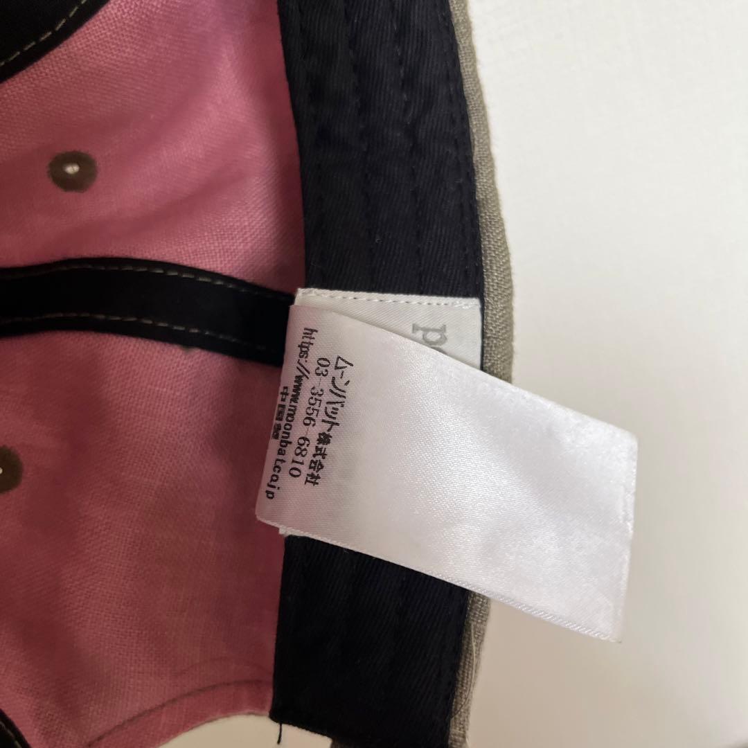 Vivienne Westwood キャップ　帽子　麻　リネン　ヴィヴィアン