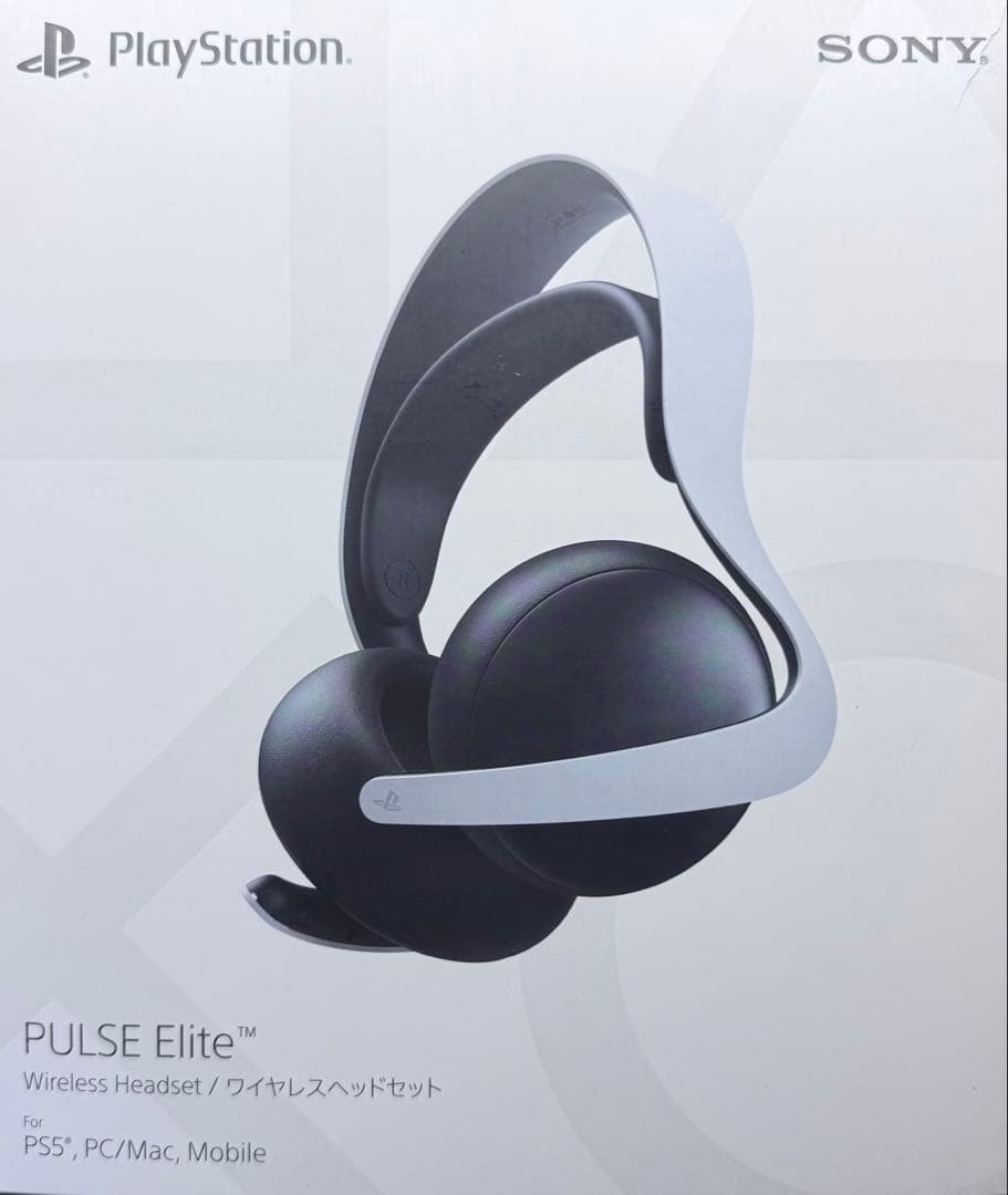 ヘッドホン PULSE Elite