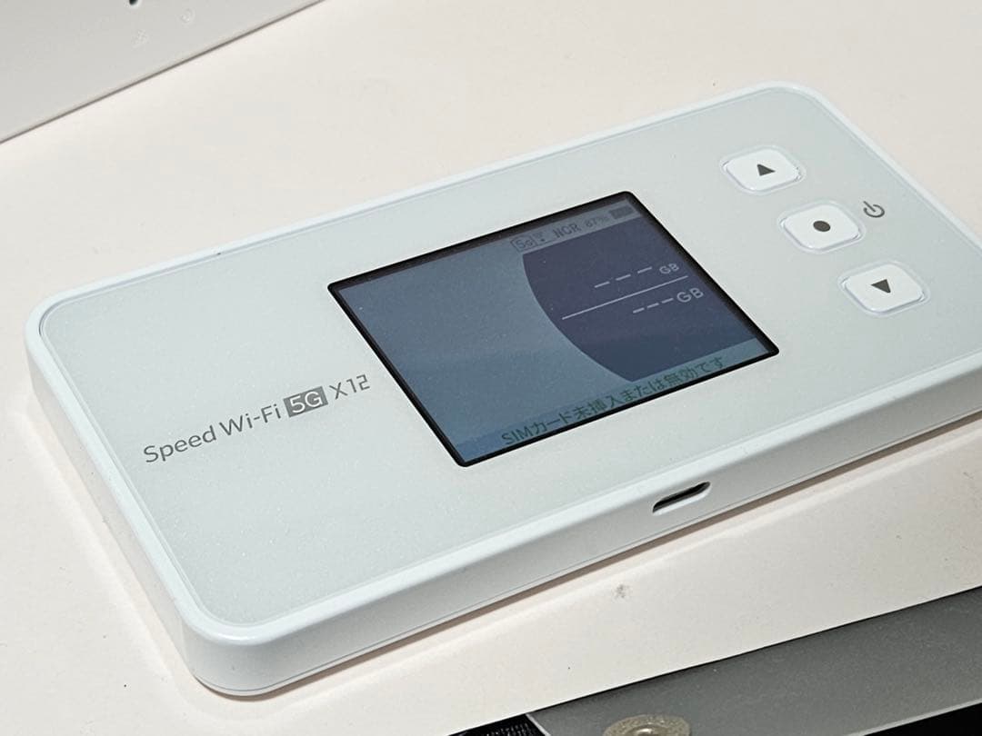 WiMAXモバイルルーター Speed wifi X12 クレードルセット