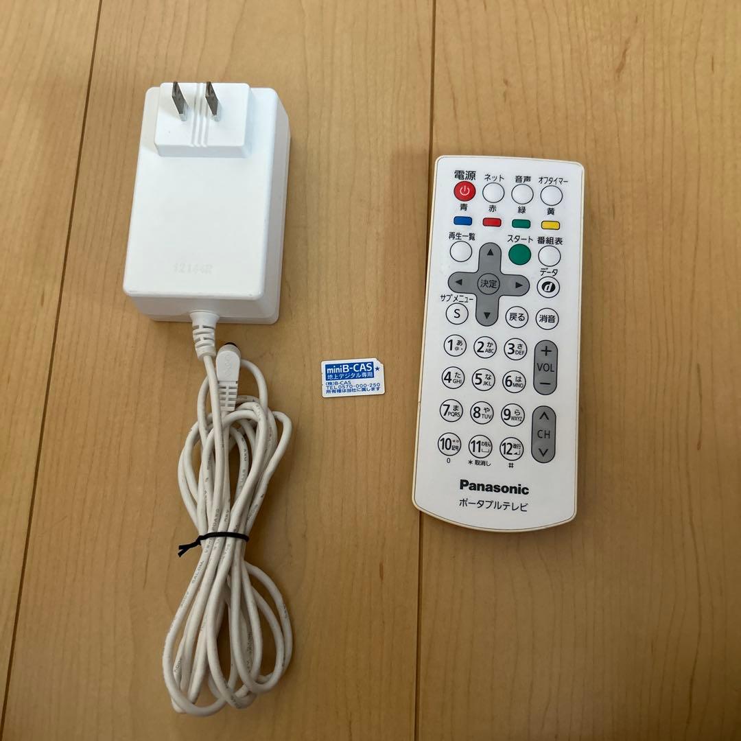 PanasonicプライベートビエラSV-ME5000-W