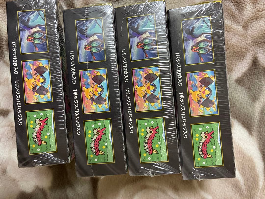 ハイクラスパックMEGAドリームex 6box まとめ売り