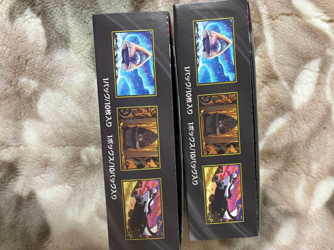 ハイクラスパックMEGAドリームex 6box まとめ売り