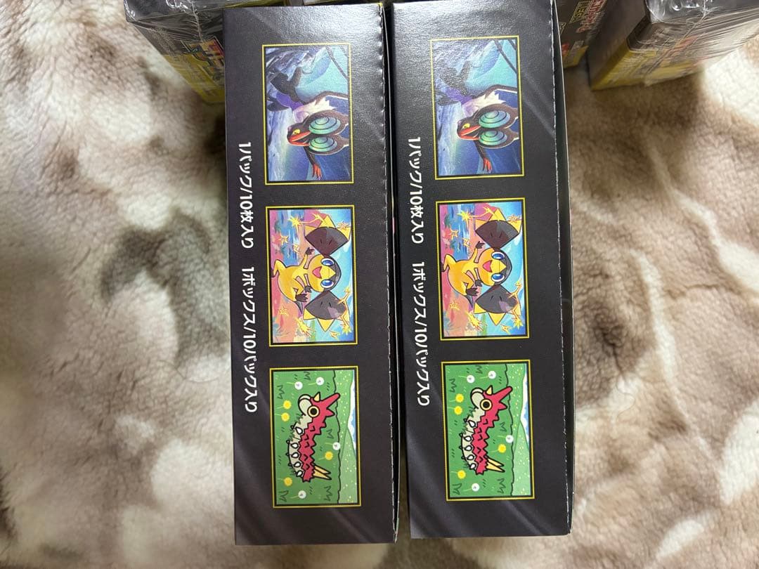 ハイクラスパックMEGAドリームex 6box まとめ売り