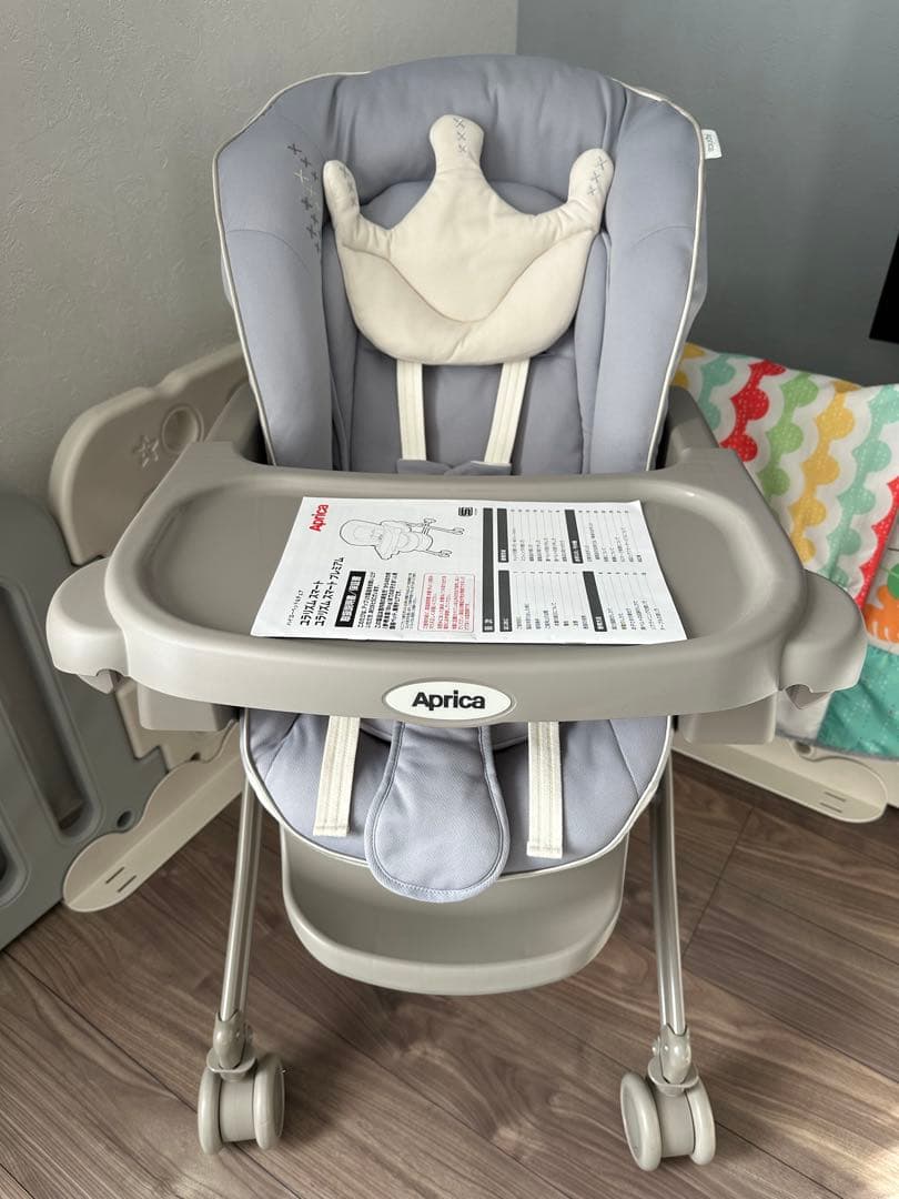 Aprica ユラリズム スマート AB （ベビーザらス限定モデル）