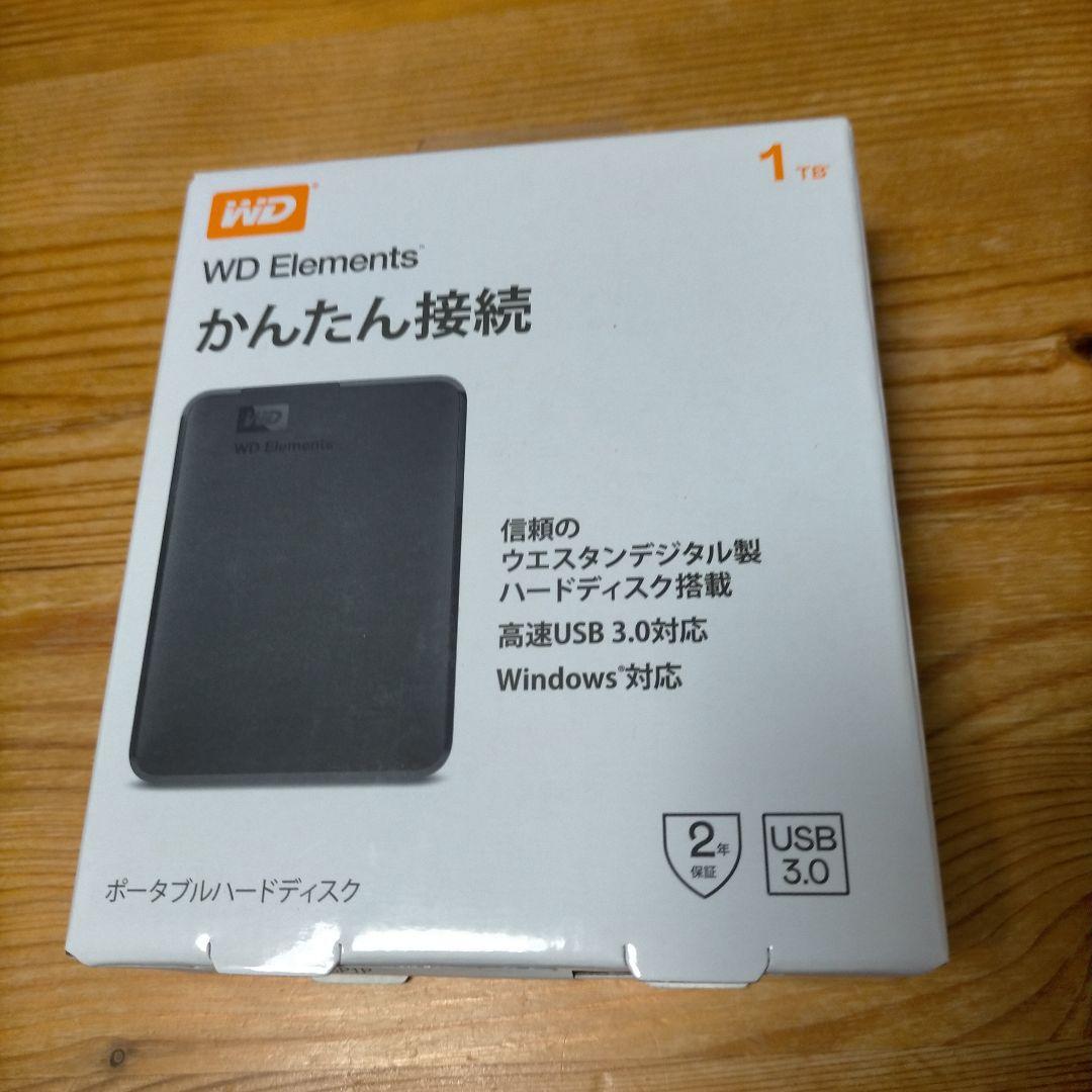 【新品】WD Elements 1TB ポータブルハードディスク