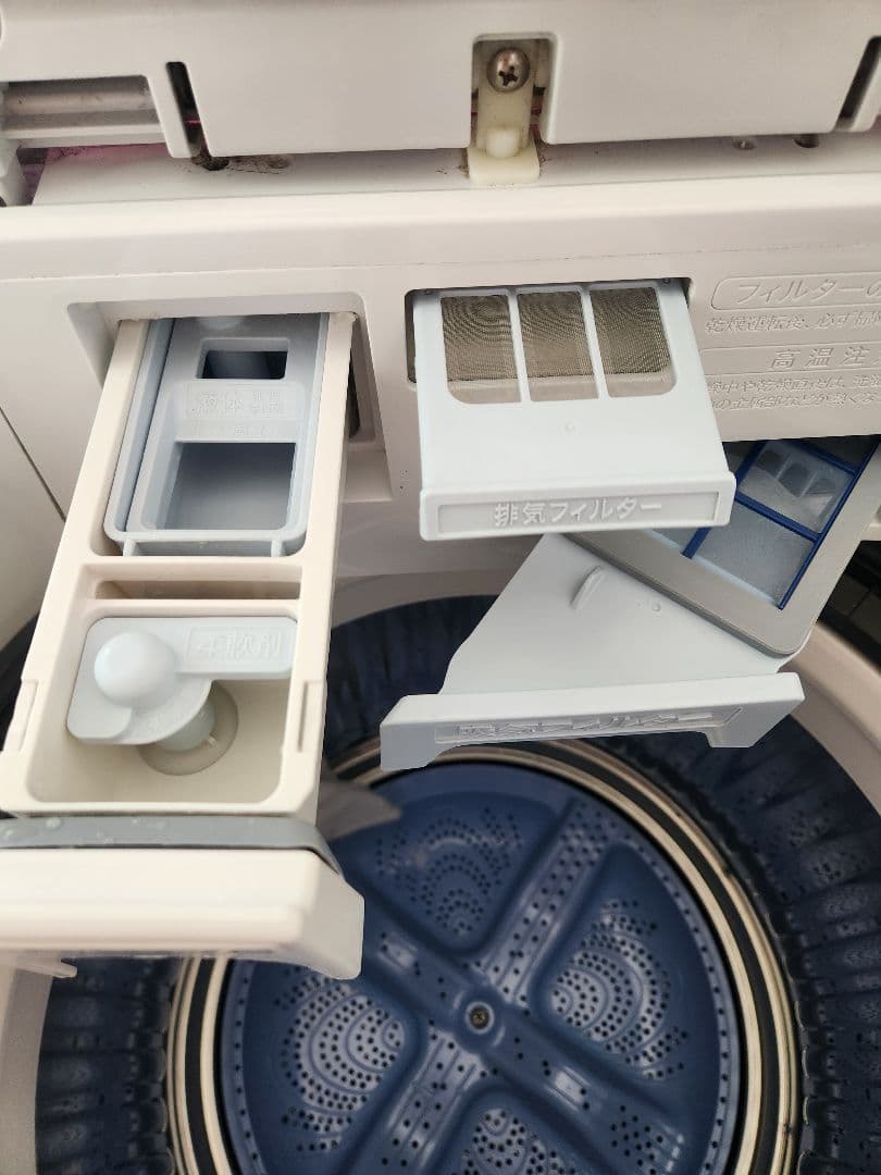 SHARP 縦型洗濯機 ES-T72E9-P 本体